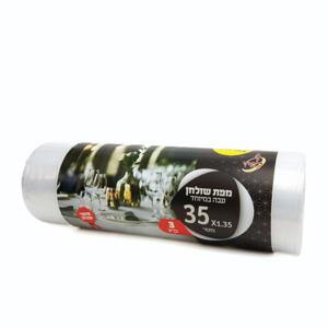 מפת שולחן עבה לפיד, 35 מטר, משקל 3 ק״ג
